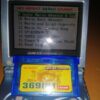 369 in 1 Video Game Cartridge Nintendo Gameboy Advance English Language 32 Bit