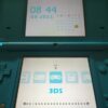 500 In 1 Game Cartridge Nintendo DS 3DS 2DS USA Version Multicart English
