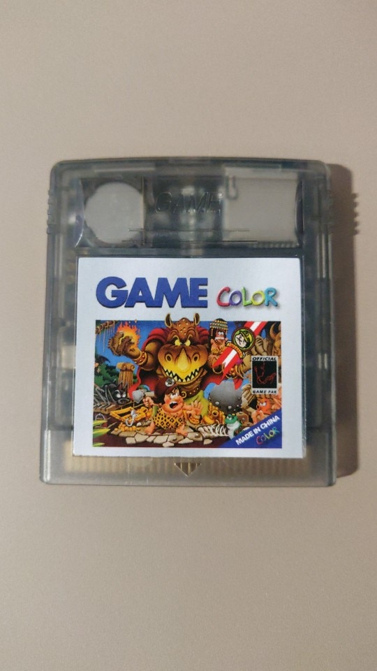 700 in 1 EDGB Remix Game Card Support GB GBC Home Console 8GB