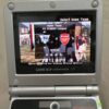 Fifa 07 Football Game Cartridge Nintendo GBA Version 32 Bit