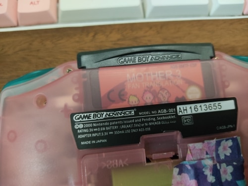 Mother 3 Game Cartridge Nintendo GBA Version USA 32 Bit